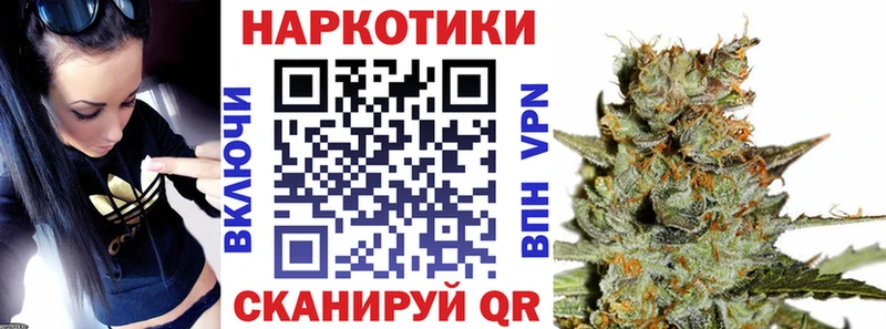 Купить наркотики цена Коряжма Экстази  ГАШИШ  A PVP  Канабис  КОКАИН 