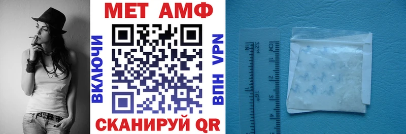 omg онион  Коряжма  Амфетамин Premium 