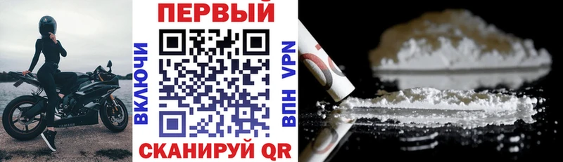 Амфетамин VHQ Коряжма