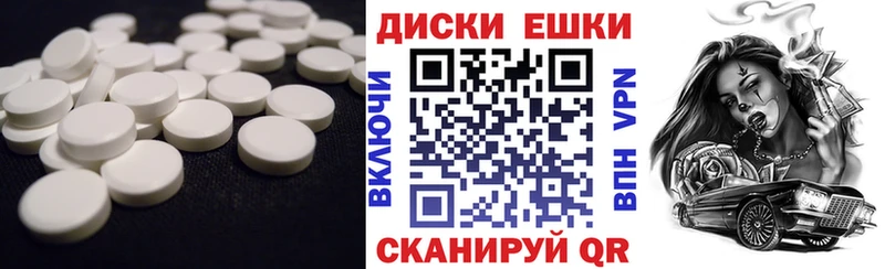 ЭКСТАЗИ VHQ  Коряжма 
