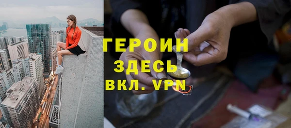 spice Алексин