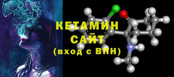 каннабис Переславль-Залесский