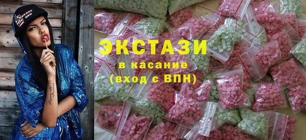 первитин Алексеевка