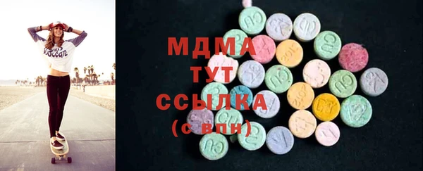 2c-b Алзамай