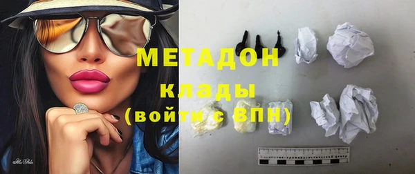 spice Алексин
