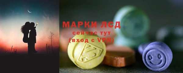 2c-b Алзамай