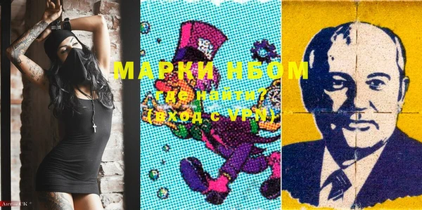 spice Алексин