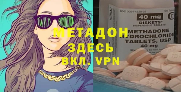 spice Алексин