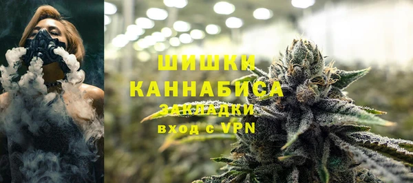первитин Алексеевка