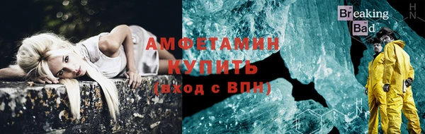 2c-b Алзамай