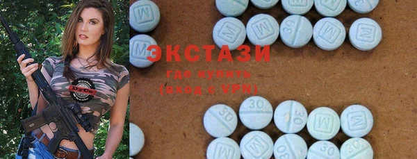первитин Алексеевка