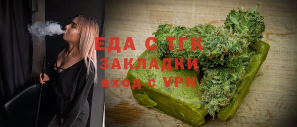 кокс Пересвет