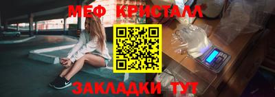 твердый Кунгур