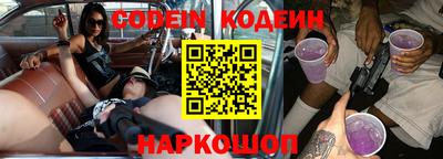 твердый Кунгур