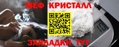 гашишное масло Кулебаки