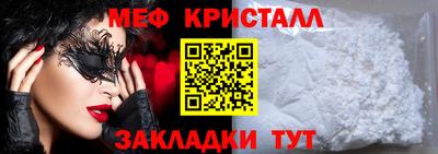 ALPHA PVP Кумертау