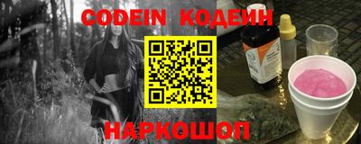 ALPHA PVP Кумертау