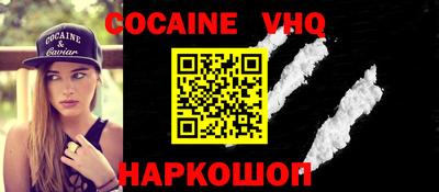 ALPHA PVP Кумертау