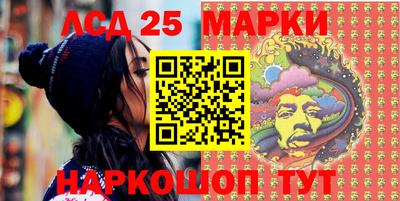 гашишное масло Кулебаки