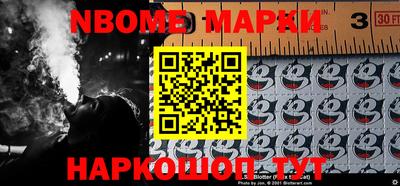 ALPHA PVP Кумертау