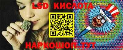 гашишное масло Кулебаки