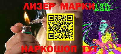 ALPHA PVP Кумертау