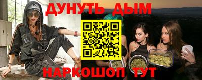 твердый Кунгур