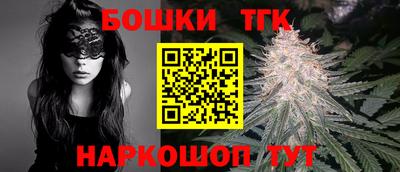 твердый Кунгур