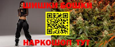 ALPHA PVP Кумертау