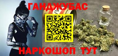 твердый Кунгур