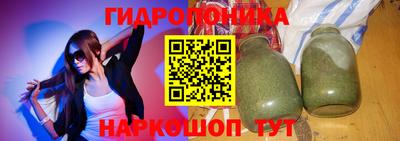 твердый Кунгур