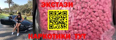 твердый Кунгур