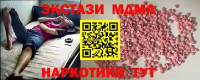 твердый Кунгур