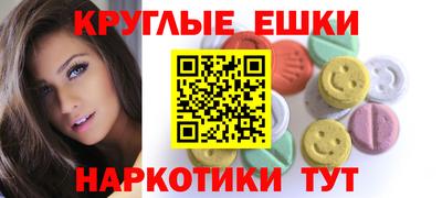 твердый Кунгур