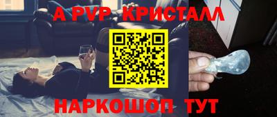 гашишное масло Кулебаки