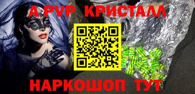 гашишное масло Кулебаки