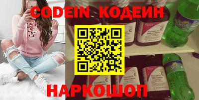 ALPHA PVP Кумертау