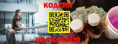 ALPHA PVP Кумертау
