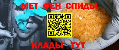 ALPHA PVP Кумертау