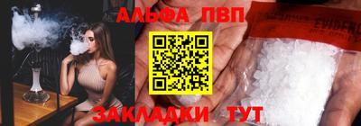твердый Кунгур