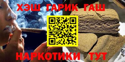ALPHA PVP Кумертау
