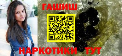 твердый Кунгур