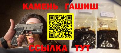 ALPHA PVP Кумертау
