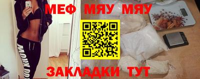 гашишное масло Кулебаки