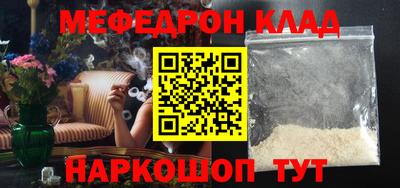 твердый Кунгур