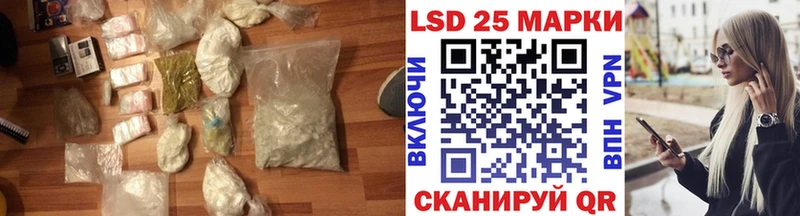 OMG ONION  shop формула  Лсд 25 экстази ecstasy  Коряжма 
