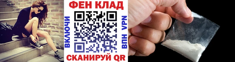 Метамфетамин мет Коряжма