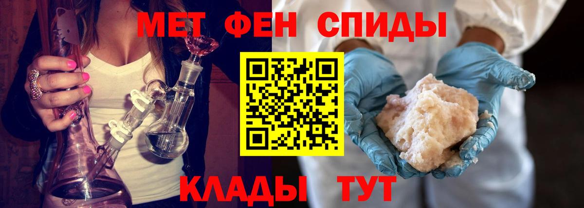 МДМА  Бошки Шишки  МЕФ кристаллы  Меф  Вход с VPN  Коряжма  Гашиш 