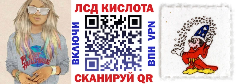 купить наркоту  Коряжма  Марки N-bome 1,5мг 