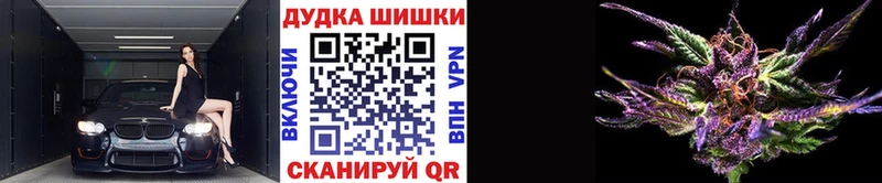 ОМГ ОМГ как войти Коряжма Марихуана марихуана